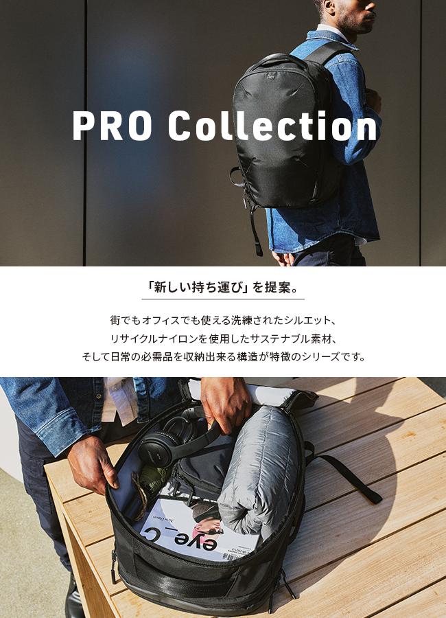 Aer propack 24l 使用感あり Aer Pro Pack 24L リュック ビジネスリュック エアー プロコレクション