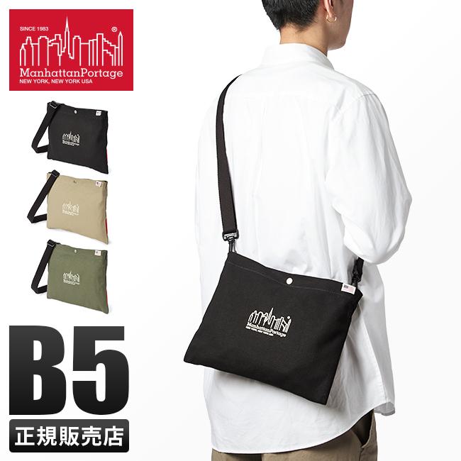 マンハッタンポーテージ キャンバス サコッシュ Manhattan Portage mp1487cnvs