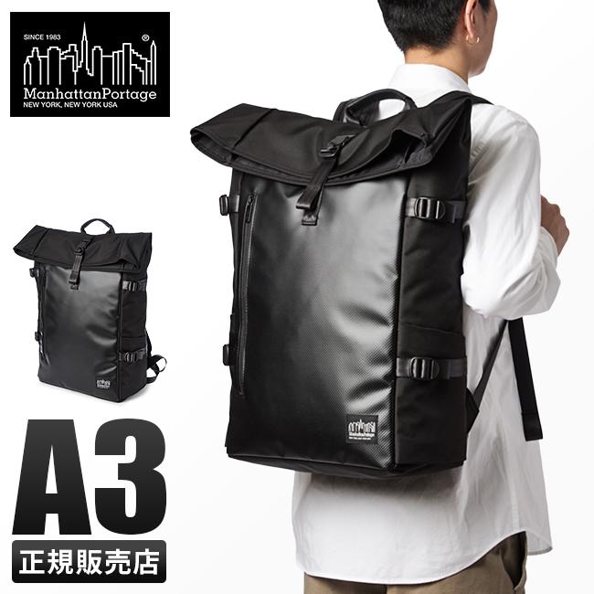 マンハッタンポーテージ　バック Manhattan Portage（マンハッタンポーテージ） 最大49% 5/1限定 限定品