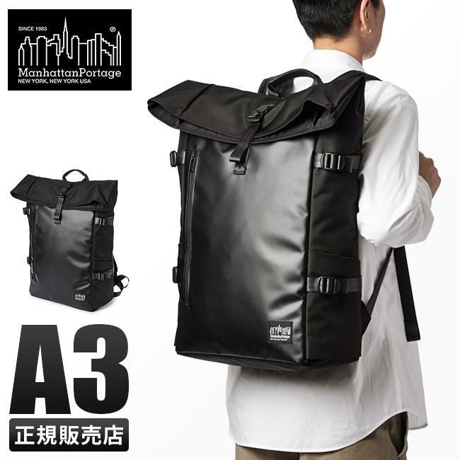 マンハッタンポーテージ ブラックレーベル バリスティック リュック Manhattan Portage BLACK LABEL mp1261bl-bb