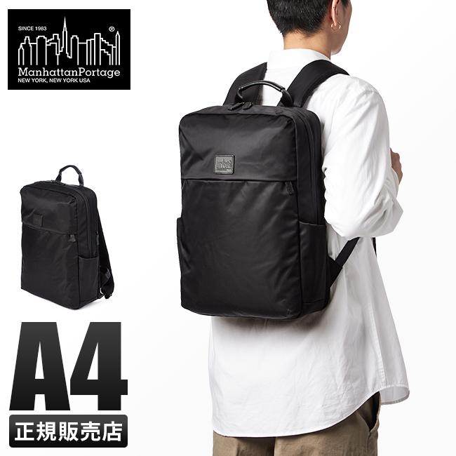 黒 ナイロン マンハッタンポーテージ KENSINGTON SHOULDER BAG | Manhattan Portage BLACK LABEL