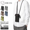 シー エクストラ フォーク ショルダーバッグ CIE EXTRA cie-032256