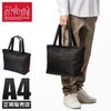 マンハッタンポーテージ グローブトロッター トートバッグ Manhattan Portage mp1386ntwlb