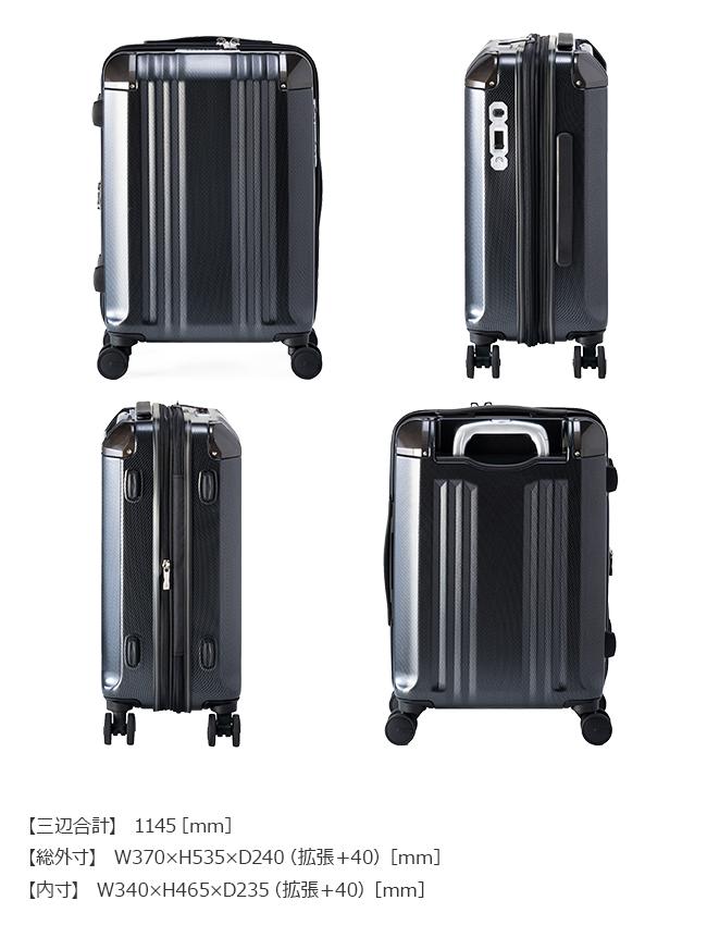 アジアラゲージ デカかるEdge スーツケース A.L.I ali-088-18w