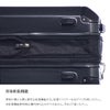アジアラゲージ デカかるEdge スーツケース A.L.I ali-088-18w