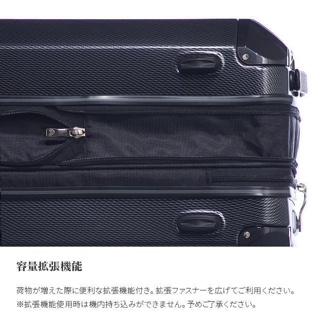 アジアラゲージ デカかるEdge スーツケース A.L.I ali-088-18w