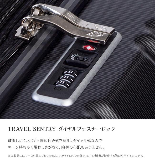 アジアラゲージ デカかるEdge スーツケース A.L.I ali-088-18w