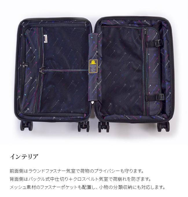 アジアラゲージ デカかるEdge スーツケース A.L.I ali-088-18w