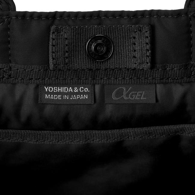 ポーター センシズ トートバッグ(S) 672-26820