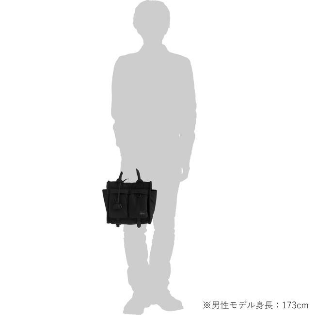 ポーター センシズ トートバッグ(S) 672-26820