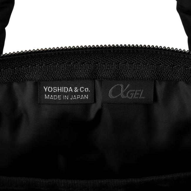 ポーター センシズ ドクターズバッグ 672-26821