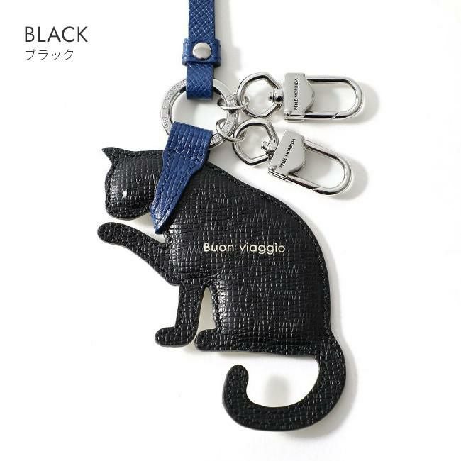ペッレモルビダ バルカ キーケース キーホルダー PELLE MORBIDA pmo-shipscat