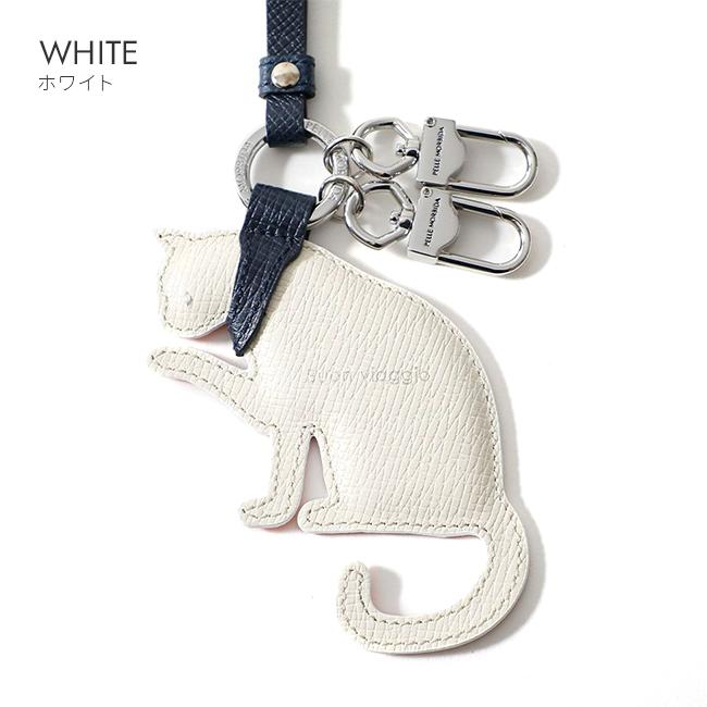 ペッレモルビダ バルカ キーケース キーホルダー PELLE MORBIDA pmo-shipscat