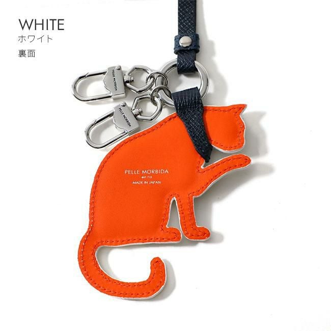 ペッレモルビダ バルカ キーケース キーホルダー PELLE MORBIDA pmo-shipscat