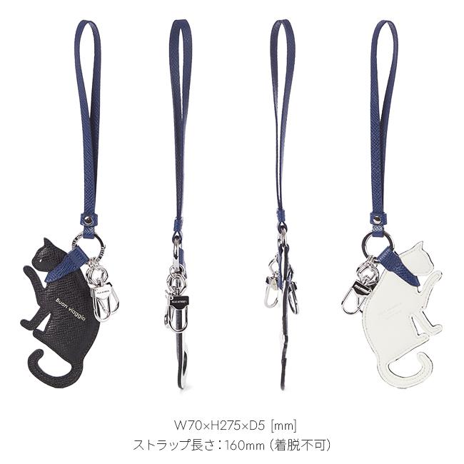 ペッレモルビダ バルカ キーケース キーホルダー PELLE MORBIDA pmo-shipscat