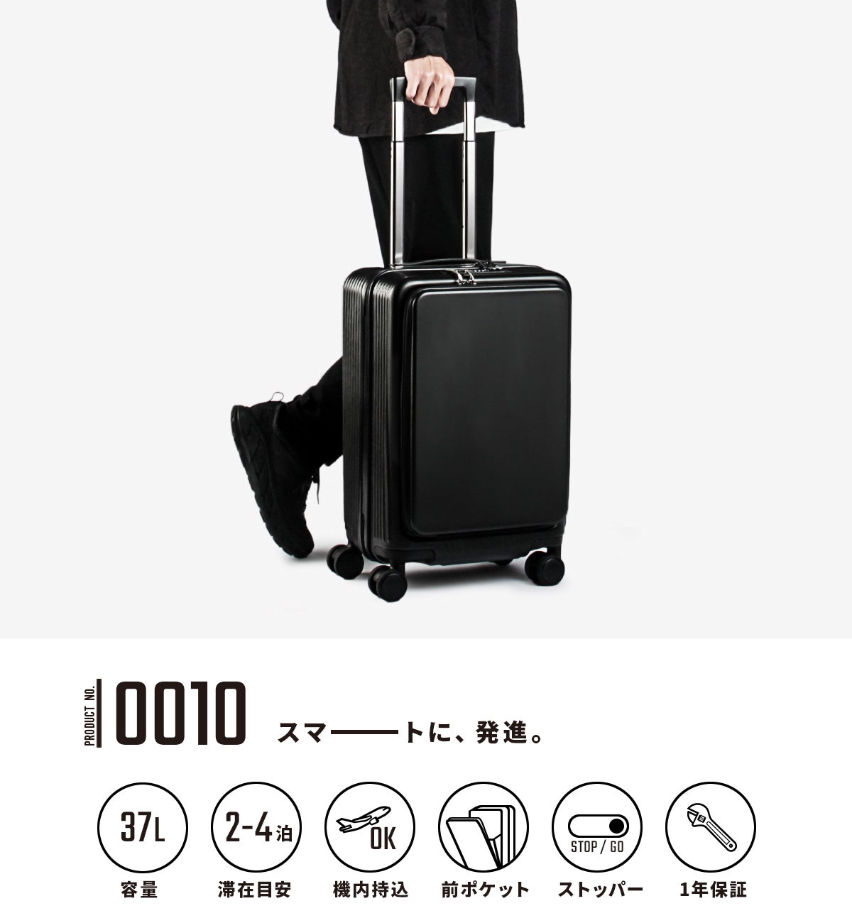 [公式] マンセル スーツケース 機内持ち込み 37L mansel-0010