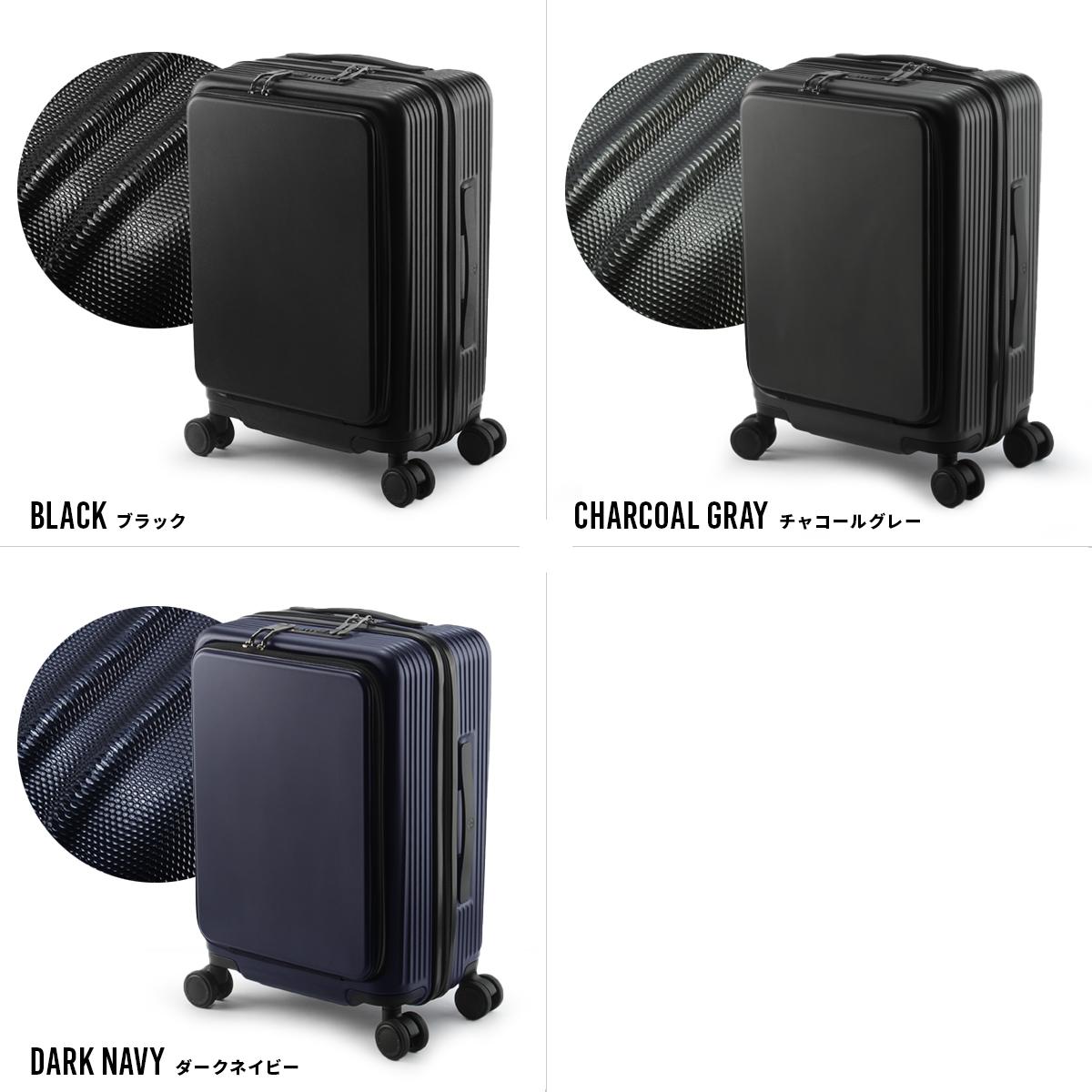 [公式] マンセル スーツケース 機内持ち込み 37L mansel-0010