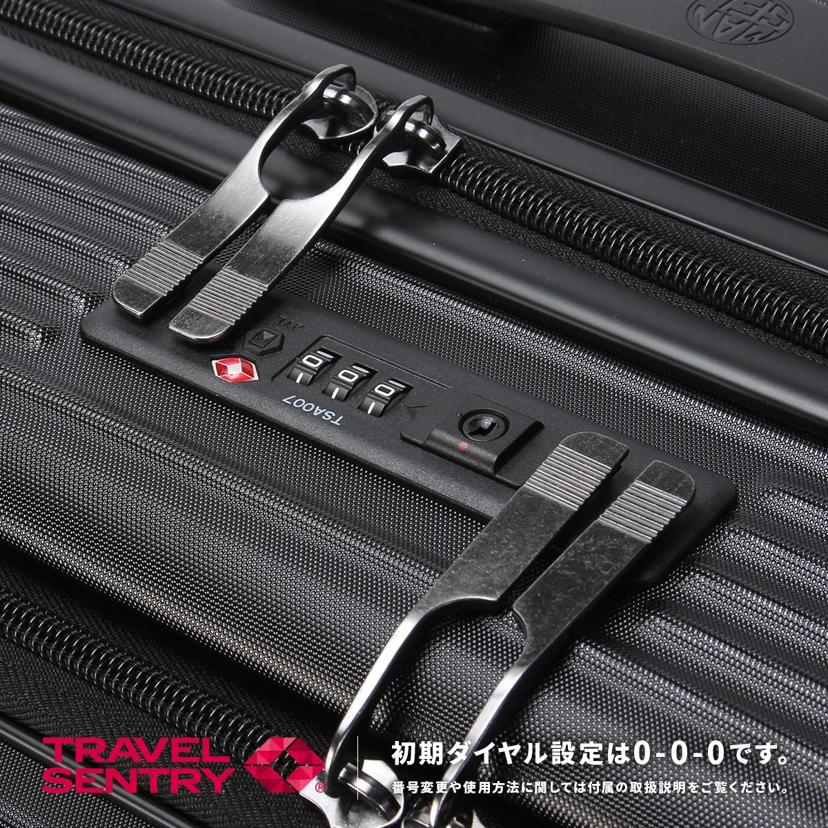 [公式] マンセル スーツケース 機内持ち込み 37L mansel-0010