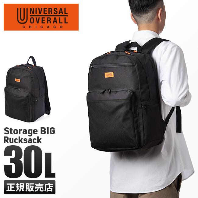 ユニバーサルオーバーオール リュック バックパック UNIVERSAL OVERALL