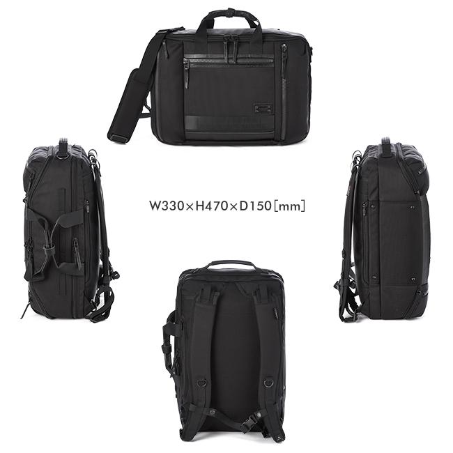 マスターピース ビジネスリュック PC収納 A4 B4 3WAY ショルダーバッグ