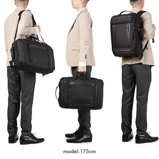 マスターピース ライズver.2 ブリーフケース master-piece mspc-02260-v2