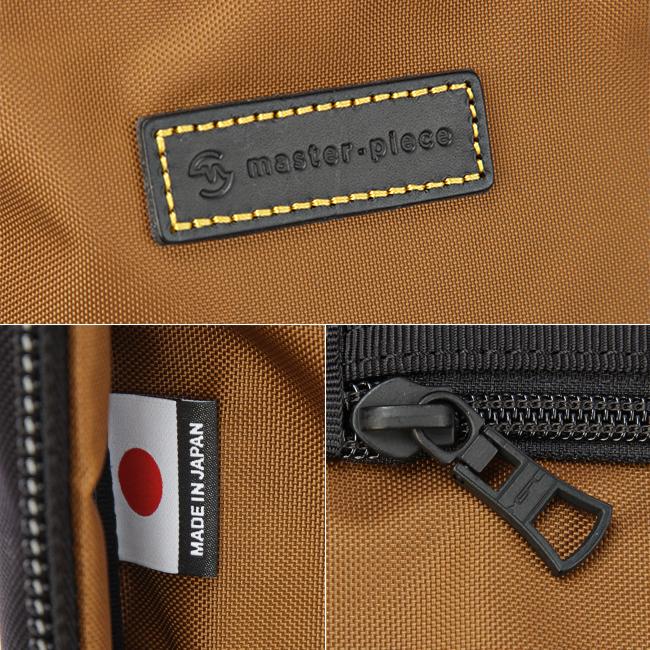 マスターピース ライズver.2 ブリーフケース master-piece mspc-02260-v2