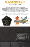 マスターピース ライズver.2 ブリーフケース master-piece mspc-02260-v2
