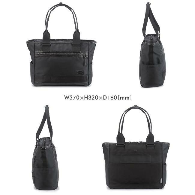 マスターピース ライズver.2 トートバッグ master-piece mspc-02262-v2