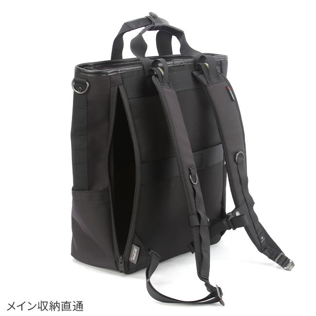 マスターピース ライズver.2 リュック master-piece mspc-02266-v2
