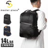 マスターピース プログレス ビジネスリュック master-piece mspc-02401