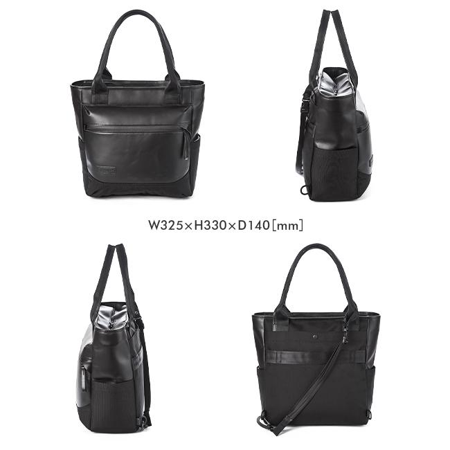 マスターピース スリック レザーver. トートバッグ master-piece mspc-02483-l