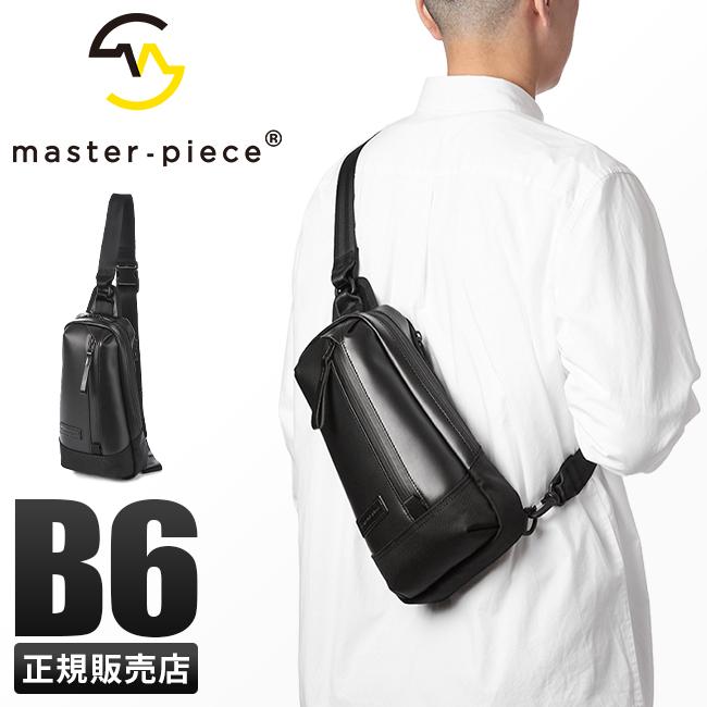 マスターピース ウエストバッグ ボディバッグ フロントパック A6