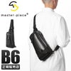 マスターピース スリック レザーver. ボディバッグ master-piece mspc-02484-l