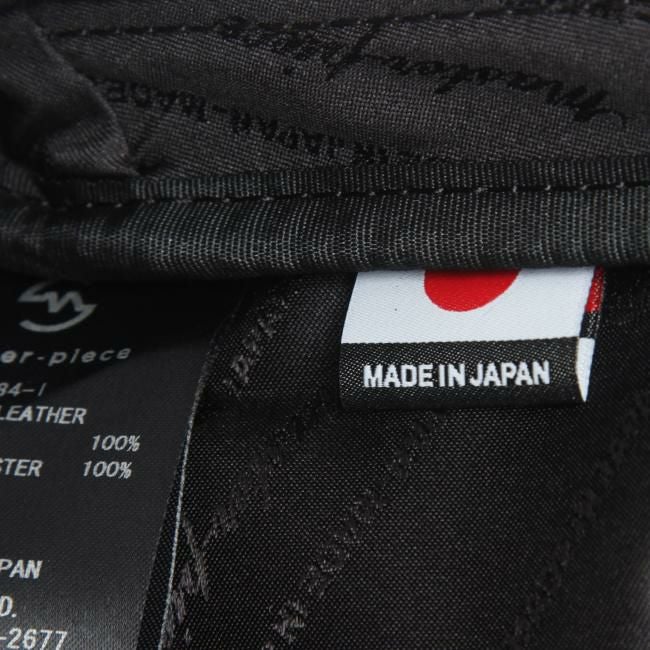 マスターピース スリック レザーver. ボディバッグ master-piece mspc-02484-l