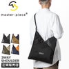 マスターピース スラント ショルダーバッグ master-piece mspc-24241