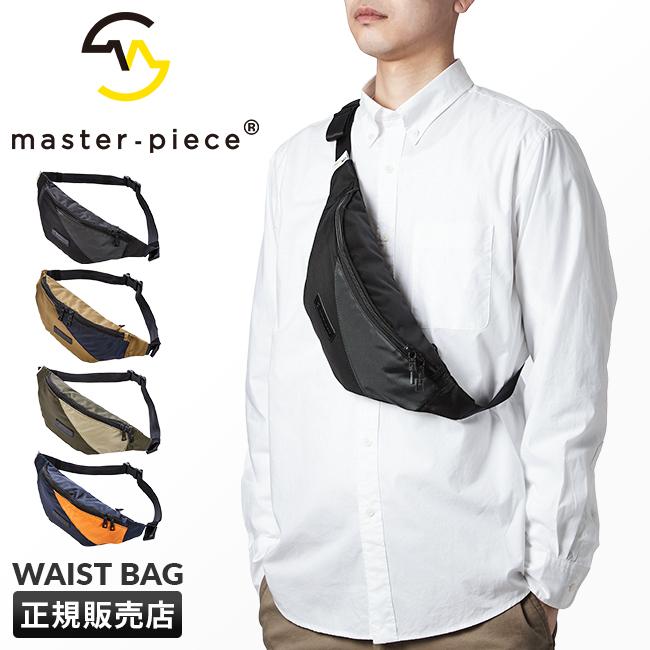 マスターピース スラント ウエストバッグ master-piece mspc-24242