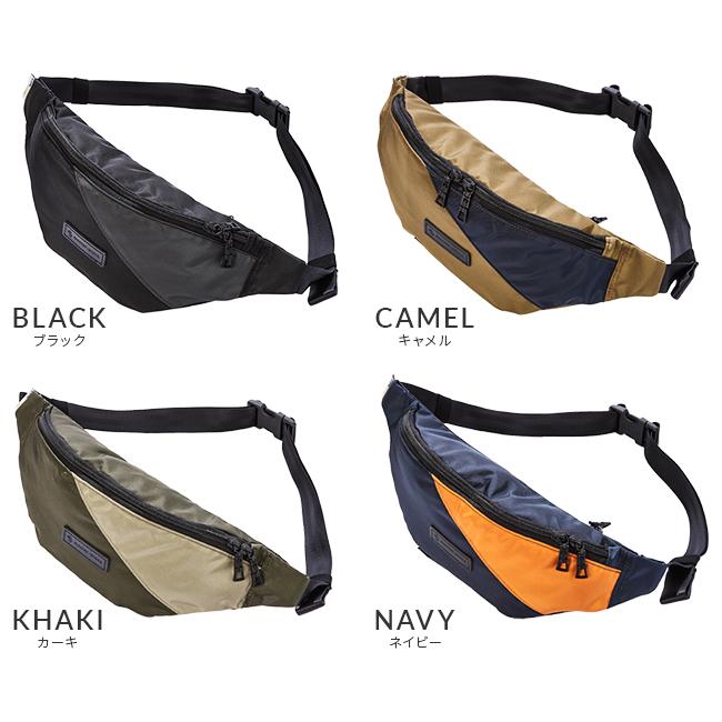 マスターピース スラント ウエストバッグ master-piece mspc-24242