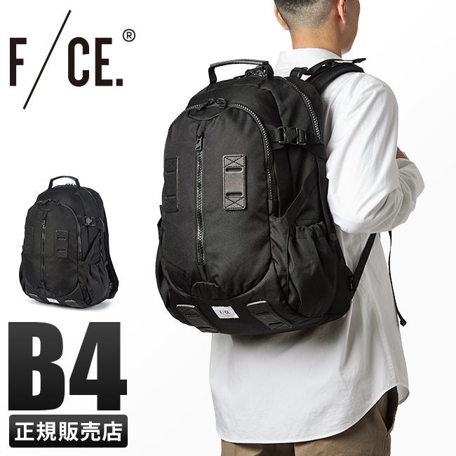 F/CE. リュック バックパック 33L B4 PC収納 チェストベルト エフシー