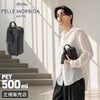 ペッレモルビダ メイデンボヤージュ/パンチング クラッチバッグ セカンドバッグ PELLE MORBIDA pmo-mb028p