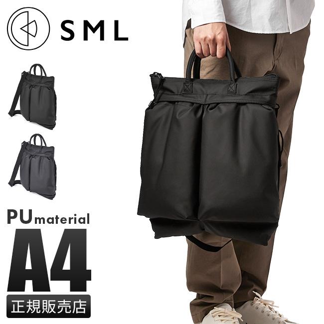 SML ヘルメットバッグ トートバッグ A4 2WAY エスエムエル K902144