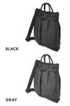 SML ティエリー ヘルメットバッグ  sml-k902144