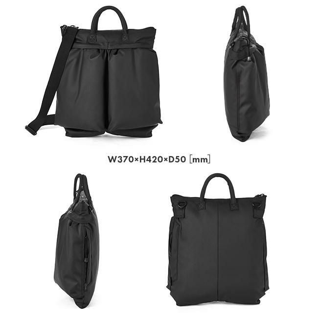 SML ティエリー ヘルメットバッグ  sml-k902144