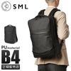 SML ティエリー ビジネスリュック  sml-k902145