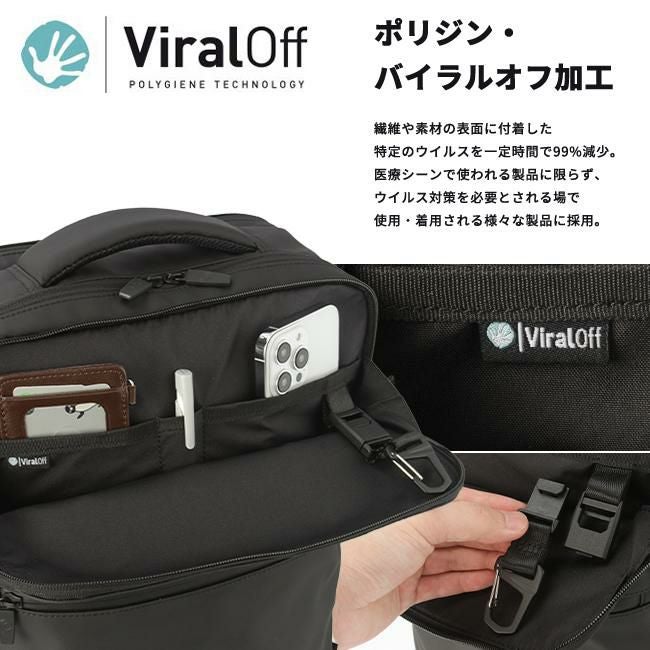 SML ティエリー ビジネスリュック  sml-k902145