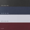 トーキョーレーベル パリセイド3-F スーツケース ace. TOKYO LABEL tokyo-05051