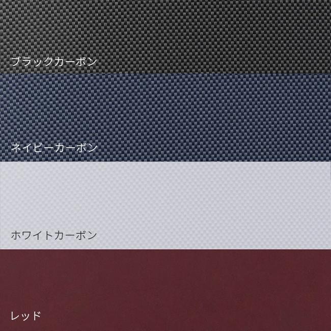 トーキョーレーベル パリセイド3-F スーツケース ace. TOKYO LABEL tokyo-05051