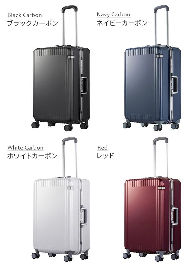 10年保証 エース スーツケース トーキョーレーベル パリセイド3-F 55L