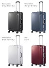 トーキョーレーベル パリセイド3-F スーツケース ace. TOKYO LABEL tokyo-05052