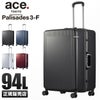 トーキョーレーベル パリセイド3-F スーツケース ace. TOKYO LABEL tokyo-05053