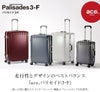 トーキョーレーベル パリセイド3-F スーツケース ace. TOKYO LABEL tokyo-05053